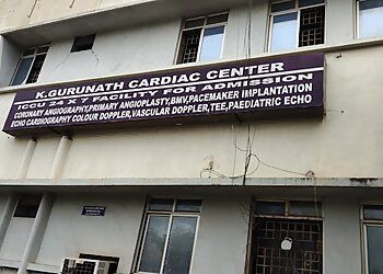 Clinic photo/Office of Dr. DR. K.GURUNATH