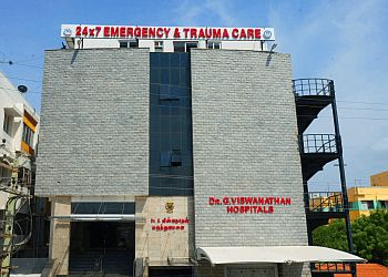 Clinic photo/Office of Dr. DR. K.N. SRINIVASAN