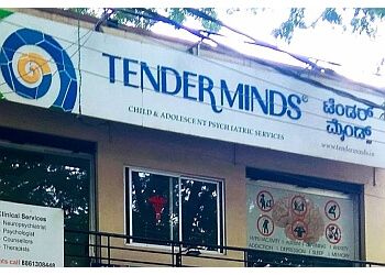 Clinic photo/Office of Dr. DR. KRISHNA K R