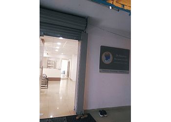 Clinic photo/Office of Dr. DR. KRISHNA KODAKANDLA