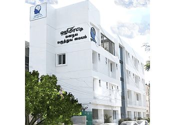 Clinic photo/Office of Dr. DR. K.SELVARAJ MBBS