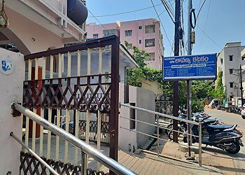 Clinic photo/Office of Dr. DR. LAVANYA KATAKAM