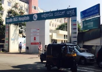 Clinic photo/Office of Dr. DR. LOKESH B L