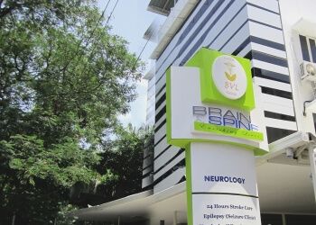 Clinic photo/Office of Dr. DR. M. BALAMURUGAN