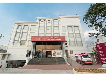 Clinic photo/Office of Dr. DR. M. RAJENDRAN