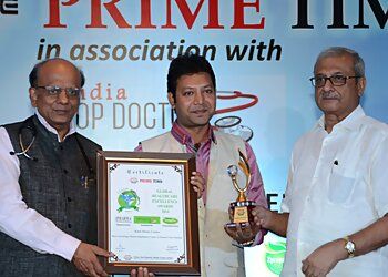 Clinic photo/Office of Dr. DR. MALAYA KANT SINGH