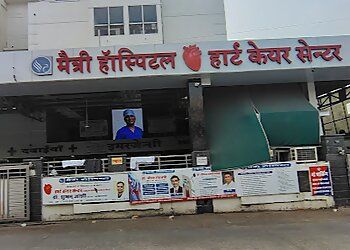 Clinic photo/Office of Dr. DR. MAMRAJ AGRAWAL