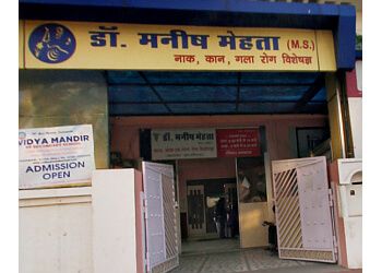 Clinic photo/Office of Dr. DR. MANISH MEHTA