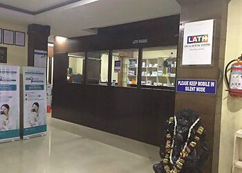 Clinic photo/Office of Dr. DR. MANOJ KUMAR LATH