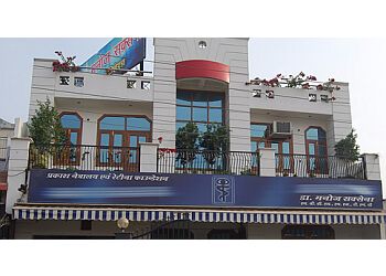 Clinic photo/Office of Dr. DR. MANOJ SAXENA