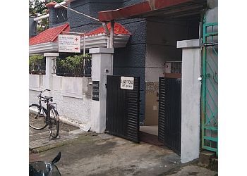 Clinic photo/Office of Dr. DR. MARY THOMAS