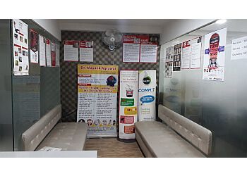 Clinic photo/Office of Dr. DR. MAYANK AGRAWAL