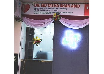 Clinic photo/Office of Dr. DR. MD TALHA KHAN ABID