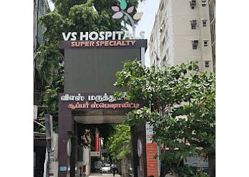 Clinic photo/Office of Dr. DR. MOHAMMED ALI