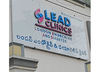 Clinic photo/Office of Dr. DR. MURALI KRISHNA GANGURI