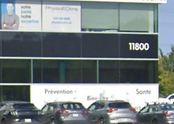 Clinic photo/Office of Dr. DR. MYLÈNE BEAULIEU