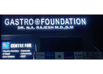 Clinic photo/Office of Dr. DR. N. A. RAJESH