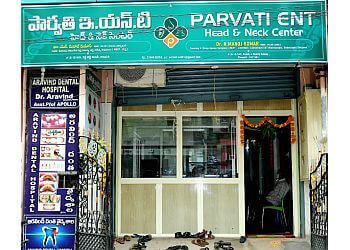 Clinic photo/Office of Dr. DR. N. MANOJ KUMAR