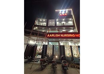 Clinic photo/Office of Dr. DR. NARENDRA KUMAR SINGH