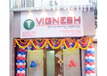 Clinic photo/Office of Dr. DR. NARESH V. DAWAT