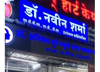 Clinic photo/Office of Dr. DR. NAVEEN SHARMA