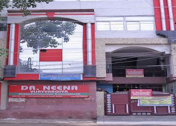 Clinic photo/Office of Dr. DR. NEENA VIJAYVARGIYA