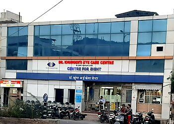 Clinic photo/Office of Dr. DR. NEERAJ KHUNGER