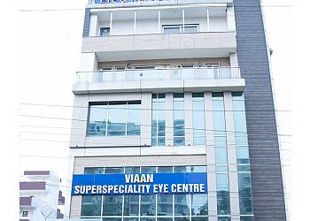 Clinic photo/Office of Dr. DR. NEERAJ SANDUJA