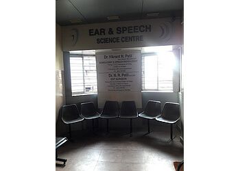 Clinic photo/Office of Dr. DR. NEMINATH R PATIL