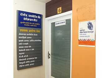 Clinic photo/Office of Dr. DR. NIKITA DOSHI MBBS