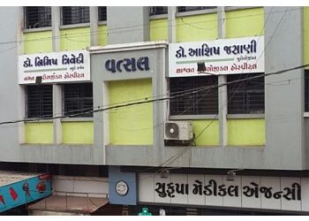 Clinic photo/Office of Dr. DR. NIMISH P TRIVEDI