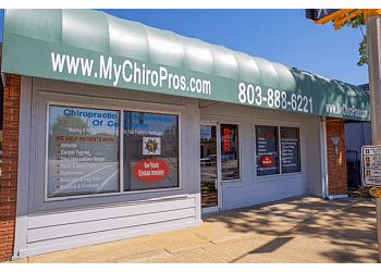 Clinic photo/Office of Dr. DR. NORBERT W. BENSON II