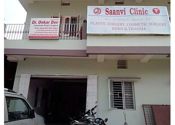 Clinic photo/Office of Dr. DR. ONKAR DEV
