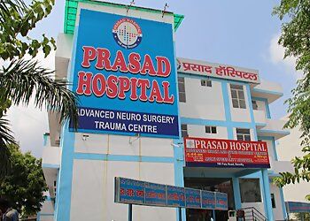 Clinic photo/Office of Dr. DR. O.P. PRASAD