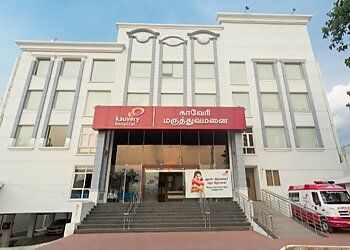 Clinic photo/Office of Dr. DR. P. ARUN