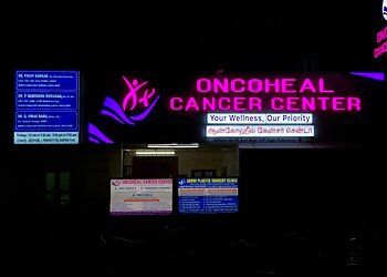 Clinic photo/Office of Dr. DR. P. RAVI SANKAR MBBS