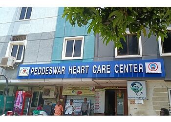 Clinic photo/Office of Dr. DR. PALLEM PEDDESWARA RAO