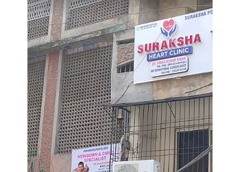 Clinic photo/Office of Dr. DR. PANKAJ KASAR