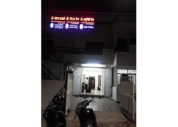 Clinic photo/Office of Dr. DR. PANKAJ KUMAR ASATI