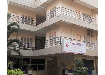 Clinic photo/Office of Dr. DR. PMC NAIDU