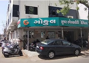 Clinic photo/Office of Dr. DR. PRAKASH G. MODHA