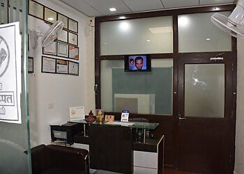 Clinic photo/Office of Dr. DR. PRANAY SINGH CHAKOTIYA