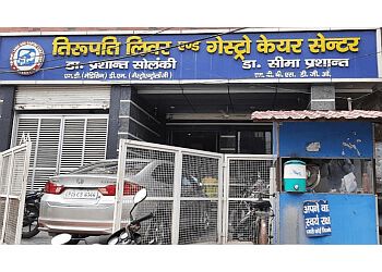 Clinic photo/Office of Dr. DR. PRASHANT SOLANKI