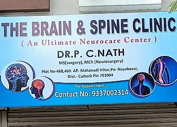 Clinic photo/Office of Dr. DR. PRATAP CHANDRA NATH