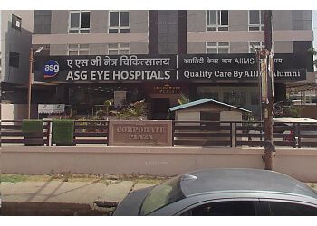 Clinic photo/Office of Dr. DR. PRATYUSH RANJAN