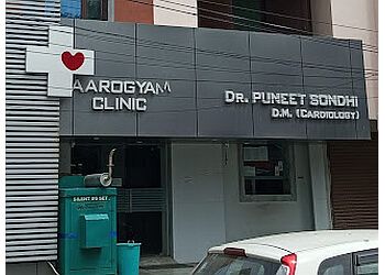 Clinic photo/Office of Dr. DR. PUNEET SONDHI