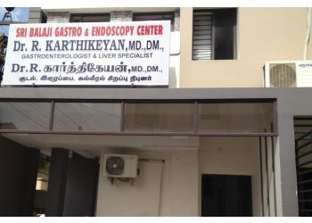 Clinic photo/Office of Dr. DR. R. KARTHIKEYAN