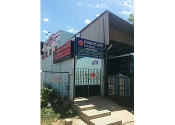 Clinic photo/Office of Dr. DR. R. SYED SHABBIR AHMED