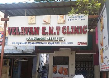 Clinic photo/Office of Dr. DR. R. V. S VELAN