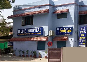 Clinic photo/Office of Dr. DR. RAHUL AWASTHI